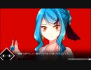 #2-1 とんでもなく独占欲の強い女の子なんですね、分かります！【サイコロサイコ -第二の出目-】