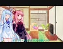 ［バイオハザードRE３］琴葉姉妹のラクーンシティ観光記　その15［琴葉茜・葵実況プレイ］