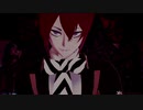 【ＭＭＤツイステ】邪魔【リドル・ローズハート】