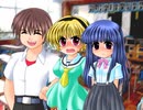 【ひぐらしオリスク】ひぐらしのなく頃に　友祝し編　２