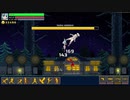 UnderParty 掃討作戦 ラスボス褌練習