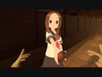 『からかい上手の高木さんVR』で、どうあがいても高木さんに勝つ未来に到達できない西片くん。