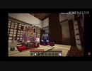 【s/y/p】肝/試/し/2/0/1/9 絶叫(?)集＋‪α【w/r/w/r/d】