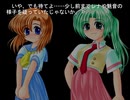 【ひぐらしオリスク】ひぐらしのなく頃に　友祝し編　３