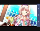 【6人の許嫁!?】Magical Marriage Lunatics!! 共通√ 実況#35