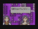 【実況】ファイアーエムブレム烈火の剣をちょくちょく進める。part26