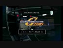 【GジェネZERO】宇宙を駆けるニートpartFINAL【ムービー集】