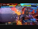 【三国志大戦6】駄君主がケニアで遊ぶそうです1132