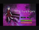 【(ASMR)Elysion】マロまゆが似合う女の子。＃1