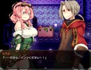 【ルイと街の時計塔】気になったフリーゲームをやる＠part8