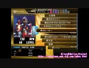 【DTXMania】夢のヒーロー