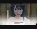 【新サクラ大戦】信頼度をとことん下げてみた・Part13　第五話「さくらの嬉胸」その２