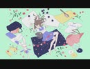 浮くおふとん／歩く人【歌ってみた：１】