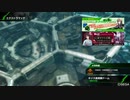 BBPS4斯ク戦ヘリ37
