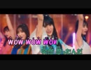 【ニコカラ】I see...(アイ シー)《乃木坂46》(On Vocal)+1