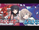 あっめ～♪あっめ～♪