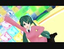 [MMD]Pu式初音ミク(制服)が「恋の魔法」踊る