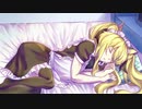 【実況】男が作ったBLゲームと聞いて　part22【囚われ】