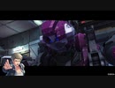 【PS4】ホバーに乗れないボーダーブレイク28【ランクマ】