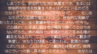 人気の ニサルガダッタ マハラジ 動画 430本 ニコニコ動画