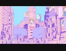 可愛く かわいくなりたい 歌ってみた 巫夢愛
