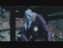 【やってみた】隻狼 - SEKIRO - ぬしの世話係