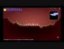【PS4テラリア実況】中年BBAが女王気分で自分の国を作るそうですよ？２２