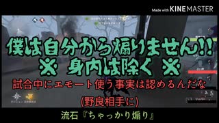 【刀剣乱舞】視聴者本丸の古備前2振と第五する青江【偽実況】
