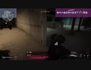 【CoD:WZ】Twitch配信動画【配信動作確認用動画】
