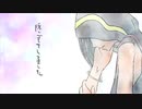 【ジャミル＋カリム】The Beast.【手描きツイステ】