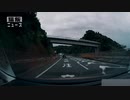 脳ミソにコロナが感染しましたか？