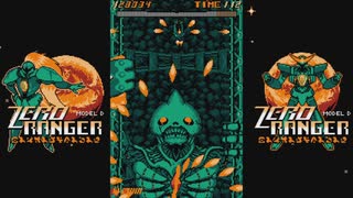 【STG】そうだ「ZeroRanger」をしよう　中編
