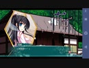 【6人の許嫁!?】Magical Marriage Lunatics!! 共通√ 実況#36
