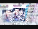 【Arcaea】夜桜吹雪
