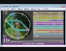 [simai] No.308 ステキムゲンダイ　MASTER