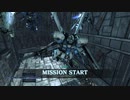 バトオペ２その33　ガンダム試作4号機がゆく