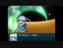 [初見]　東方にわかが幻想少女大戦コンプリートボックスを実況してみた　part5