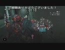 刑務所内を全力疾走する爆ゾン(バイオハザードレジスタンスプレイ動画21)