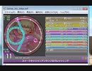 [simai] No.306　スイートセッションアンサンブル[ひーぷり]　MASTER