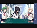 【6人の許嫁!?】Magical Marriage Lunatics!! 共通√ 実況#37