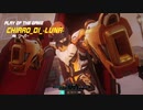 【Overwatch】リーパーでカッコよく決めたい！　～其の２～