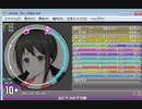 simai ルピナスの子守唄　MASTER[No.310]
