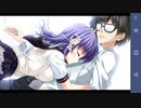【6人の許嫁!?】Magical Marriage Lunatics!! 共通√ 実況#38