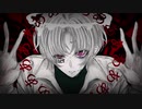 【憂喜】オートファジー【歌ってみた】