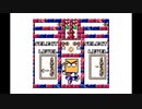 ぷよぷよsunトレーニングでルールを変えてプレイ【プレイ動画】