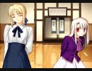 【FateSN】はじめてのFate その43【初見実況プレイ】