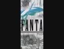 doublade ff3 バトル2