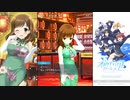 【オルタナティブガールズ2】見せたい相手は…？ [ラブリーチャイナ]こはる