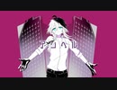 【人力あんスタ】アンヘル【礼瀬マヨイ】