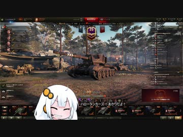 【WoT】HESHを撃ちたいあかりちゃんPart8